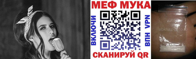 Псилоцибиновые грибы Мураши