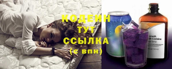 кокаин VHQ Киренск