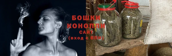 кокаин VHQ Киренск