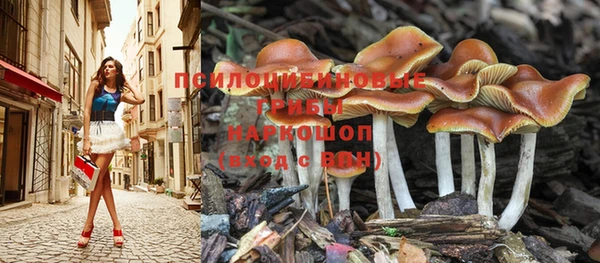 кокаин VHQ Киренск