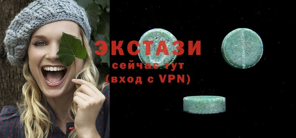 кокаин перу Карталы