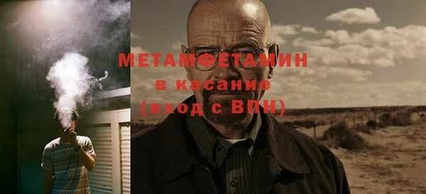 прущая мука Каменск-Шахтинский
