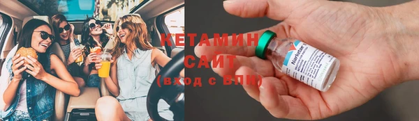 меф Киреевск