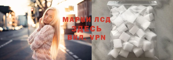 кокаин перу Карталы