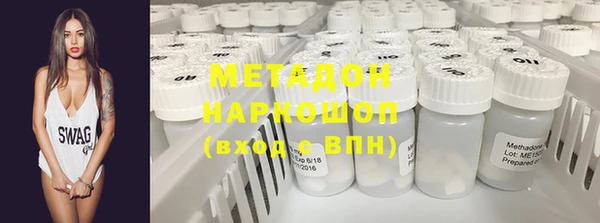 меф Киреевск