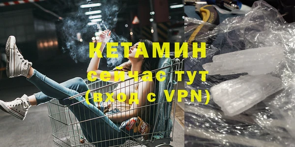 меф Киреевск