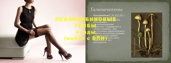 кокаин перу Карталы