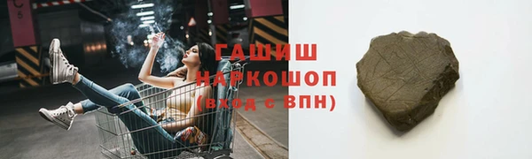 твердый Липки