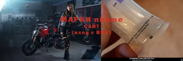 кокаин VHQ Киренск
