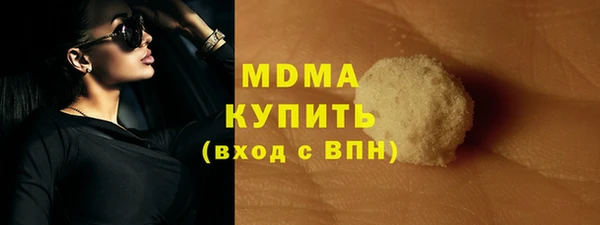 кокаин перу Карталы