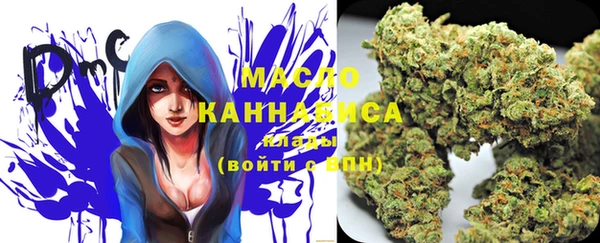 кристаллы Касимов