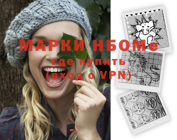 меф Киреевск