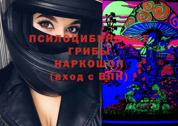 кокаин перу Карталы