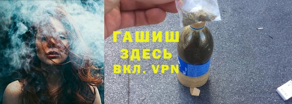 кристаллы Касимов