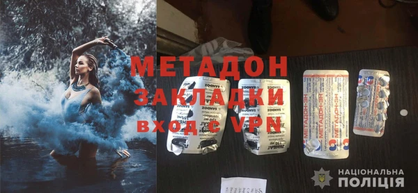 кокаин перу Карталы
