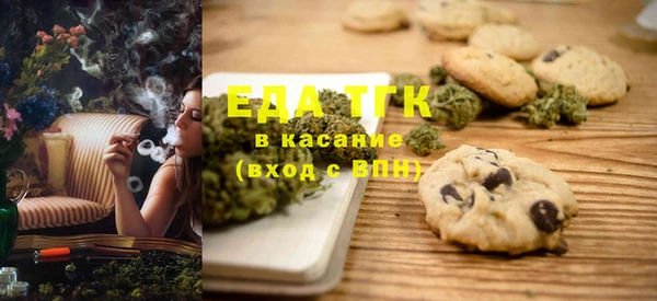 кокаин VHQ Киренск