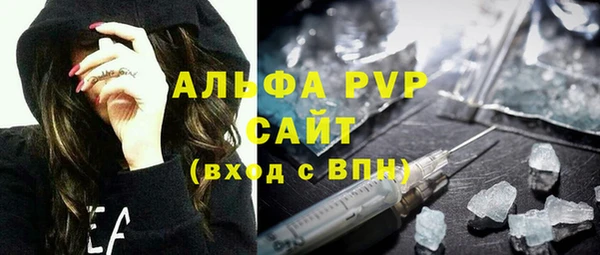 mdma Кинешма