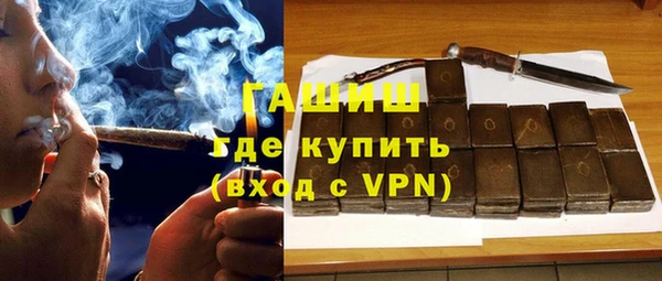 кокаин VHQ Киренск