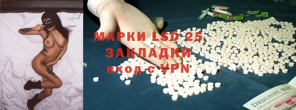 меф Киреевск