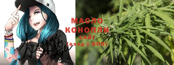 кокаин VHQ Киренск