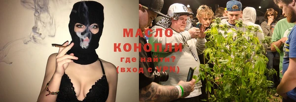 меф Киреевск