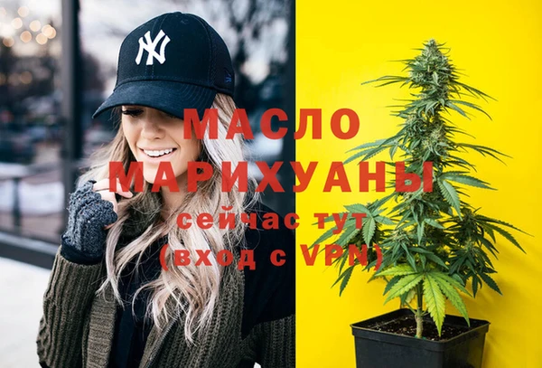альфа пвп Карпинск