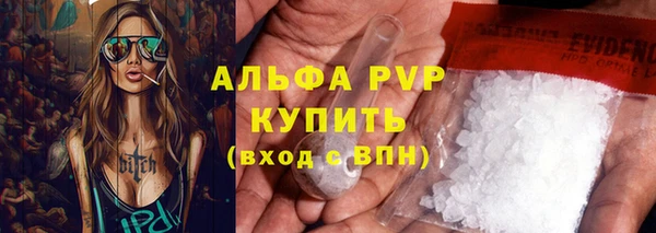меф Киреевск