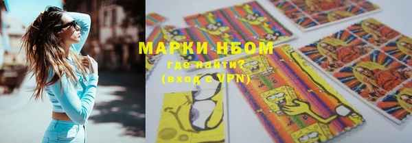 меф Киреевск