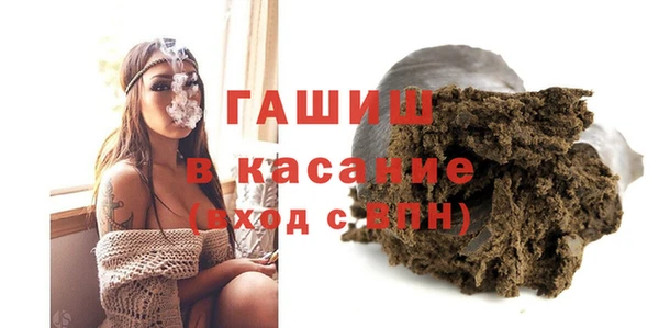 мефедрон Каменка